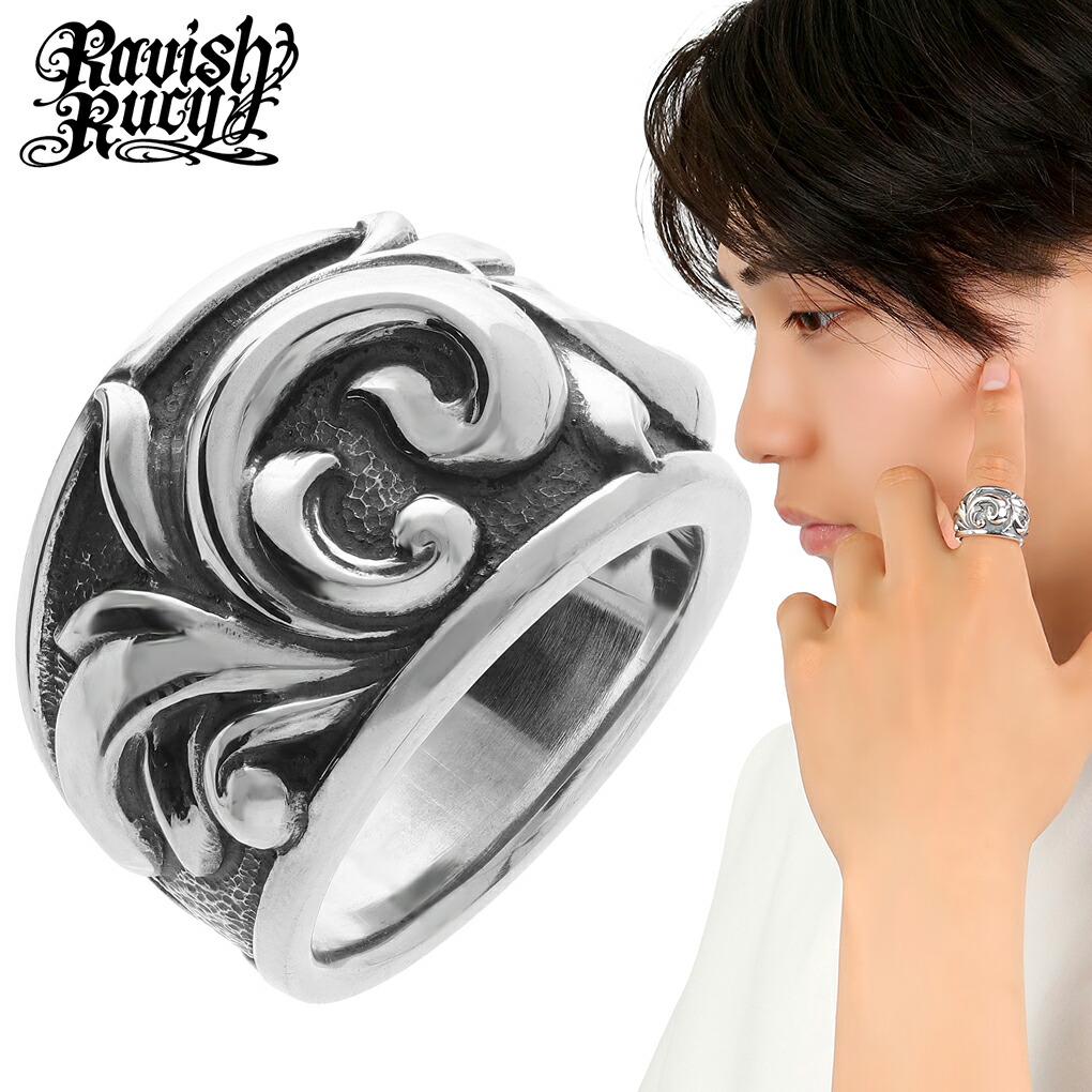 楽天市場】Ravish Rucy ラヴィッシュルーシー アイビーワイドリング