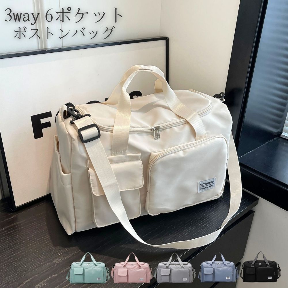 PAN AM 旅行用2wayバッグ、旅行かばん、街歩きリュック/ホワイト PAN