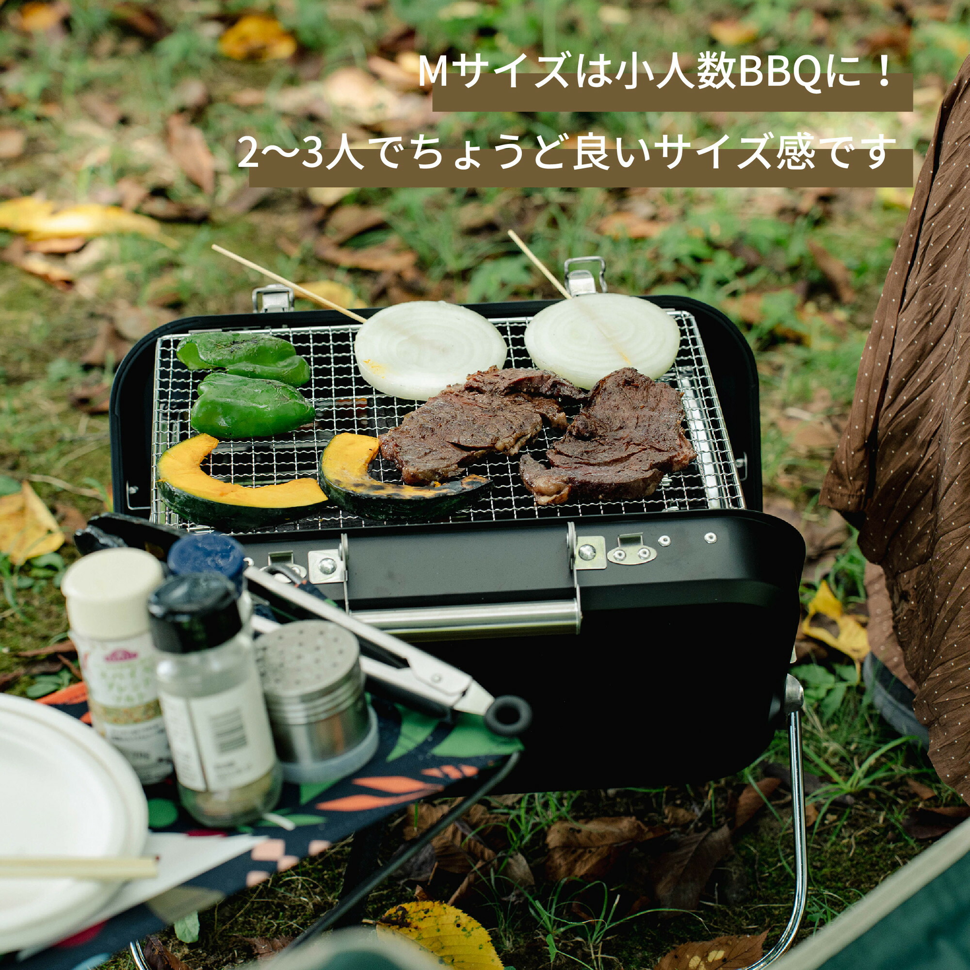 楽天市場】折りたたみBBQコンロ Sサイズ 1～2人用ポータブル