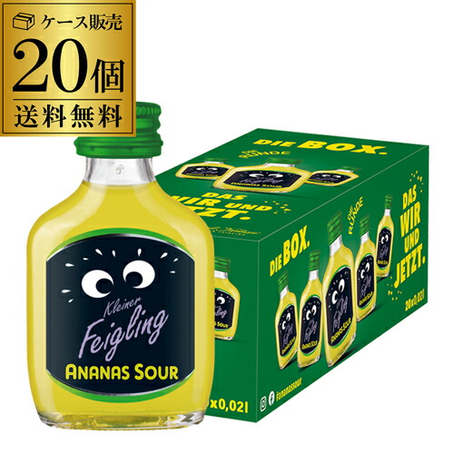 楽天市場】クライナー（形状（容器）瓶）の通販