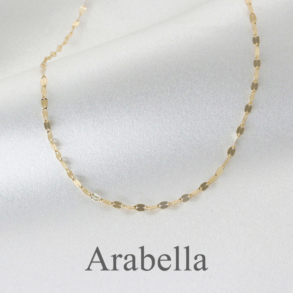 K18YGペタルチェーン K18YGペタルチェーン ロング2Wayフリーネックレス