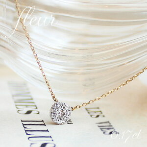 楽天市場】K18 K10 天然 ダイヤモンド 計0.17ct 取り巻き フラワー