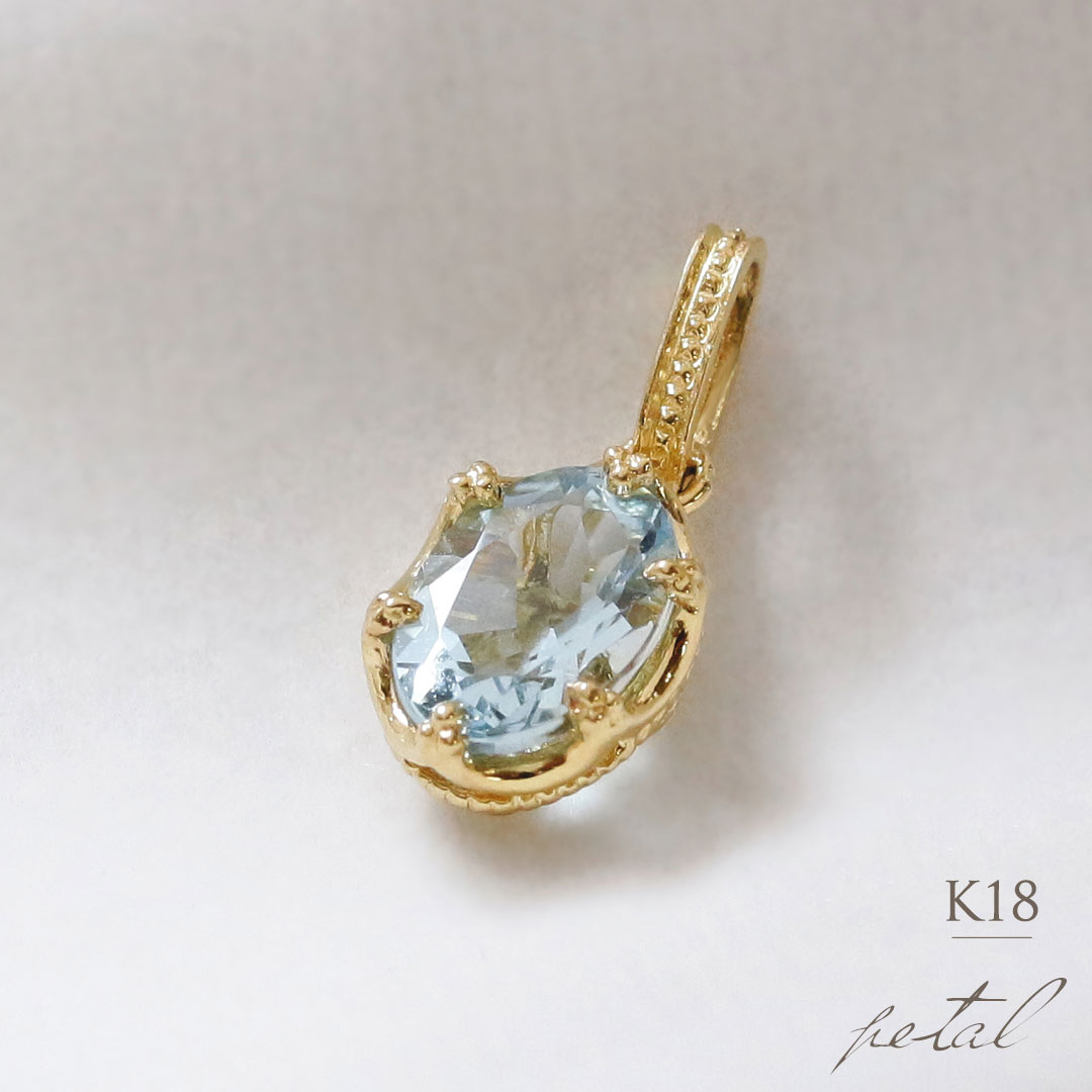 楽天市場】【現品限り】K18 アクアマリン ネックレスチャーム 0.6ct