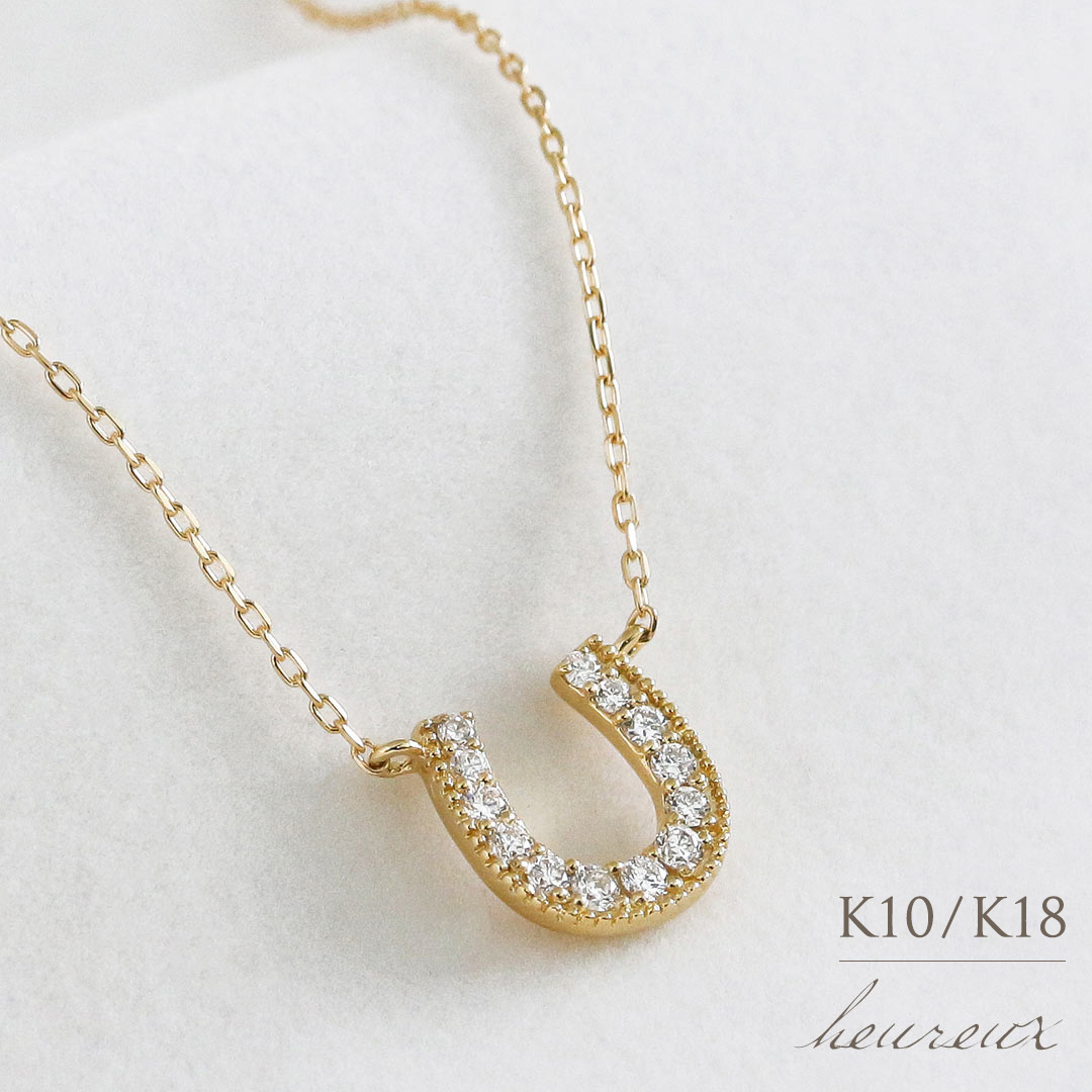 楽天市場】K18 K10 天然 ダイヤモンド 計0.10ct ミル打ち 馬蹄