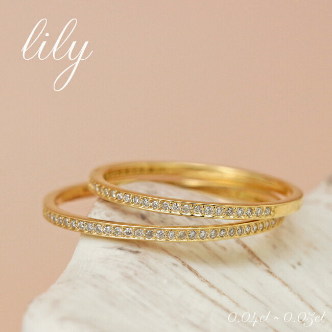 楽天市場】K18 K10 フチあり ハーフ エタニティリング 天然