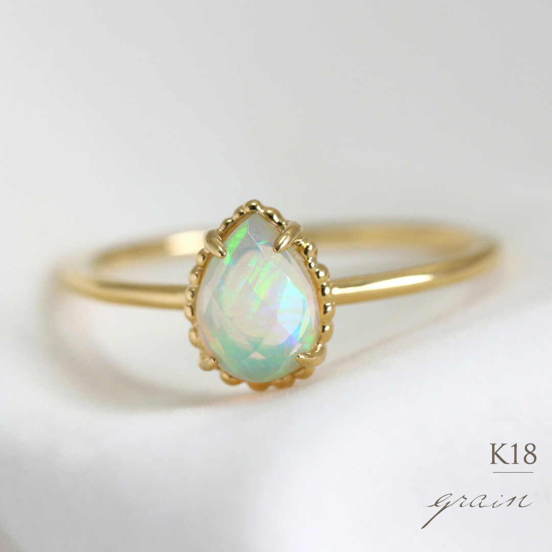 楽天市場】K18 エチオピアオパール リング 5号〜16号 イエローゴールド