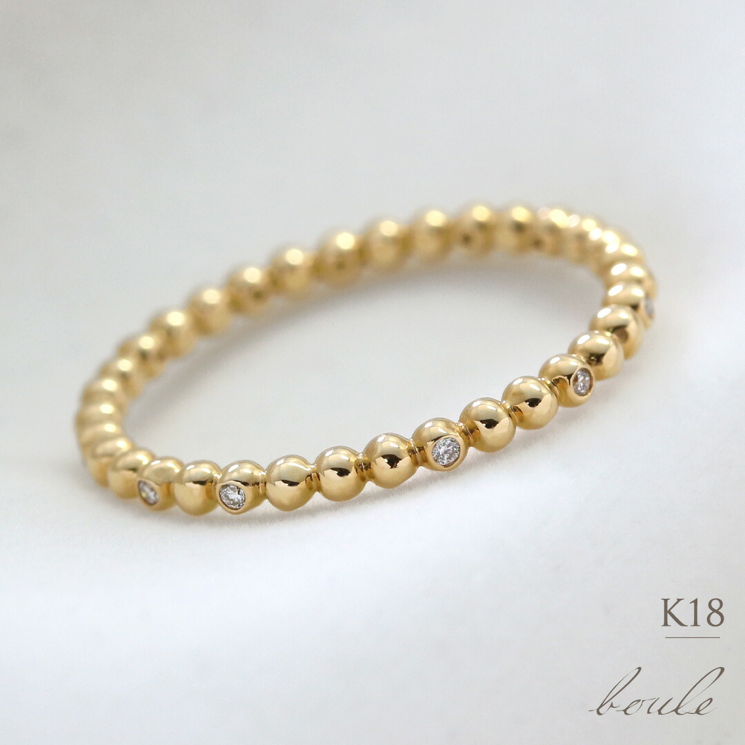 楽天市場】K18 K10 天然 ダイヤモンド 0.04ct ボールリング フル