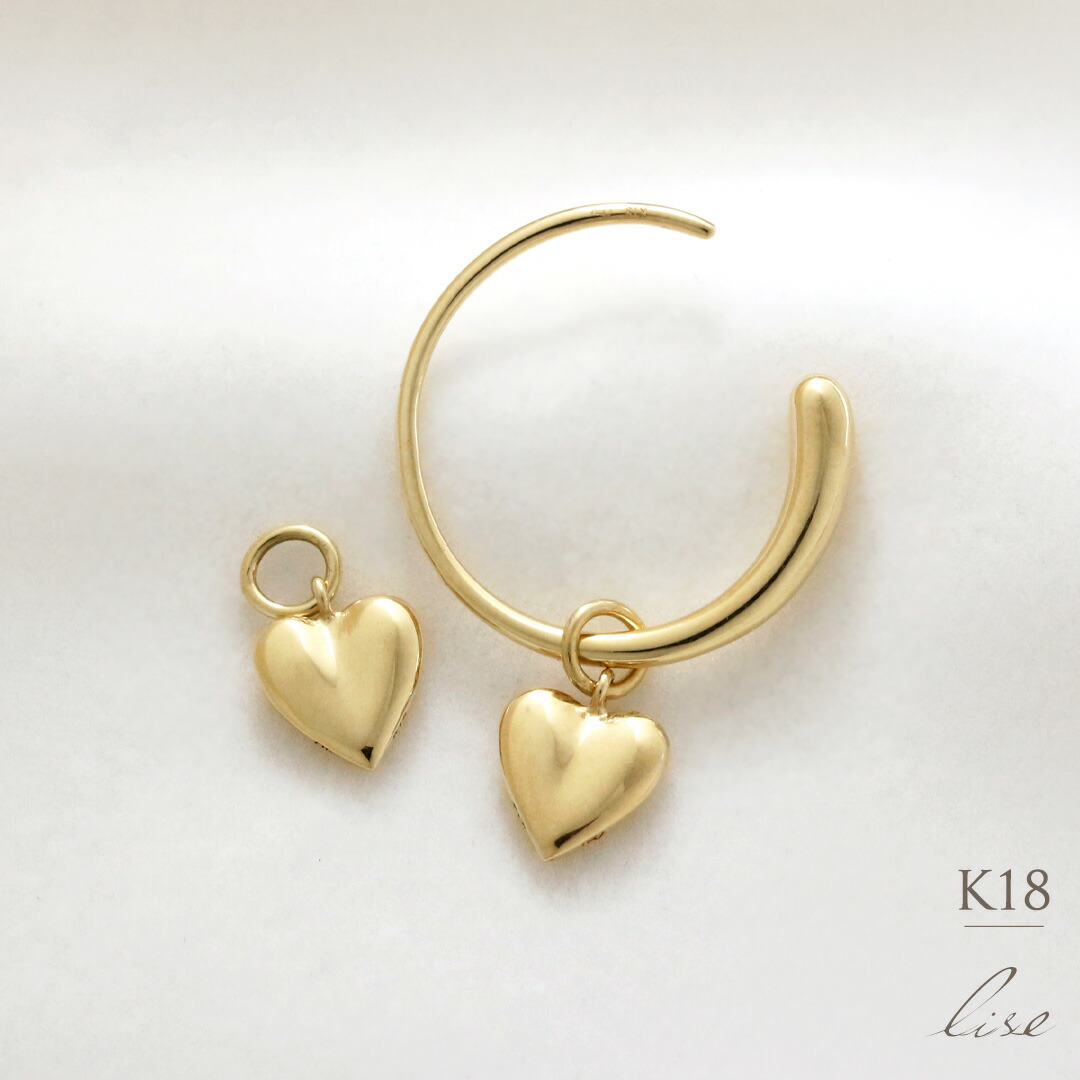 楽天市場】K18 K10 ハート ピアス チャーム ※在庫あり商品は一部価格