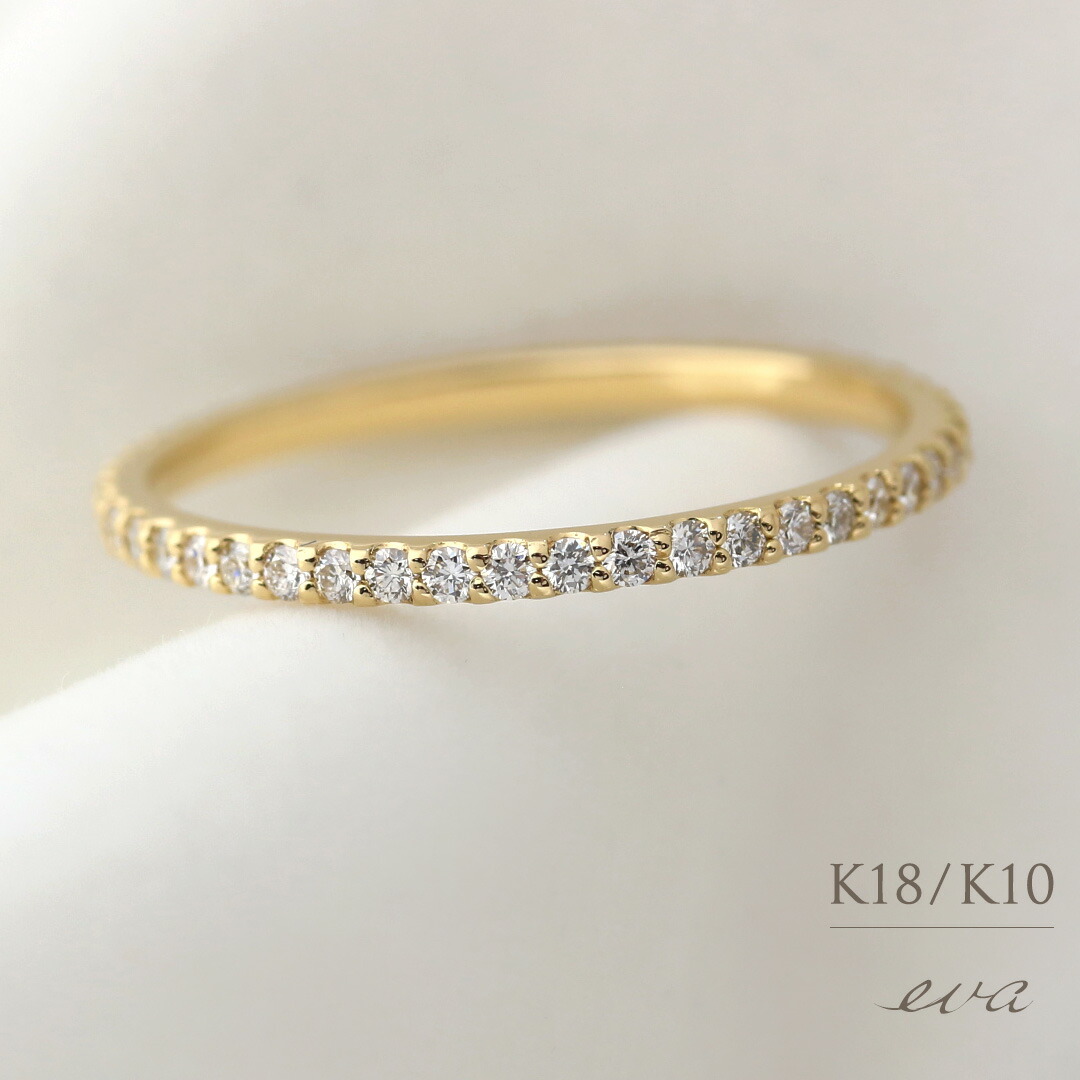 楽天市場】K18 K10 PT フルエタニティ リング 天然 ダイヤモンド 計