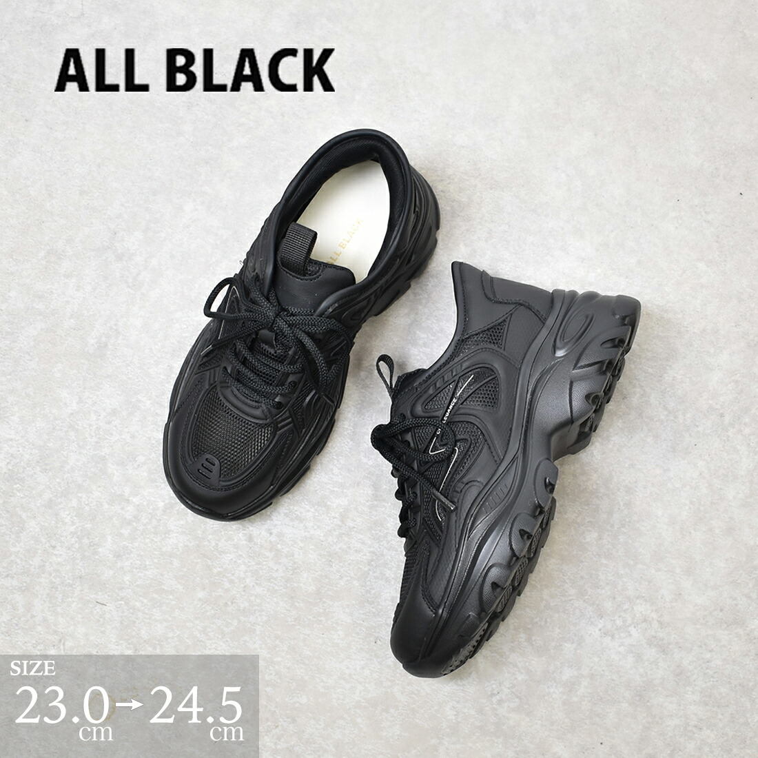 楽天市場】【スーパーSALE開始4h限定10％OFFクーポン有】 オール