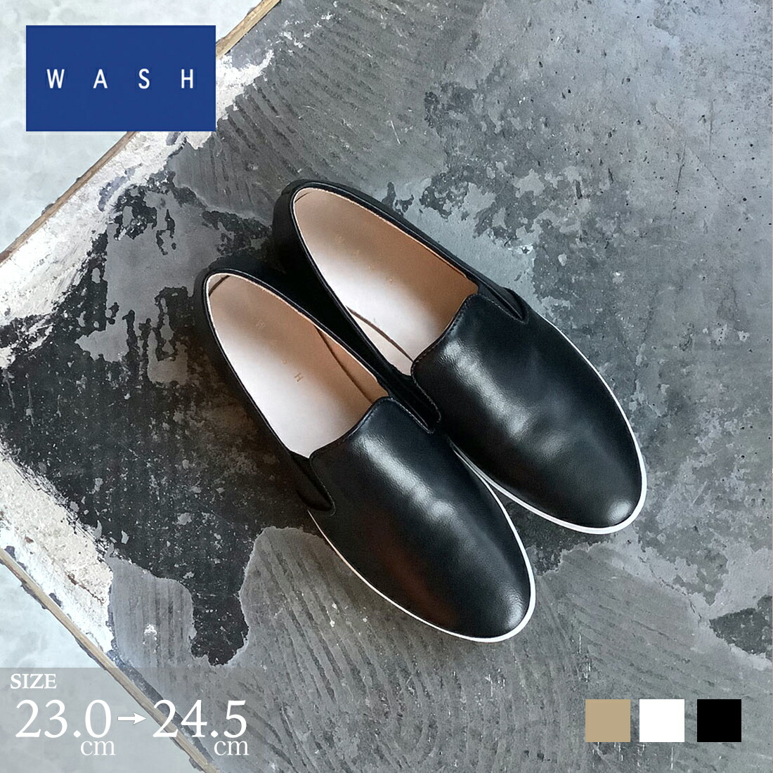 楽天市場】☆3/1は自店P×5倍☆ スリッポン スニーカー ラウンドトゥ 本