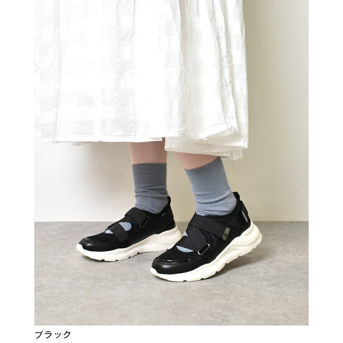 楽天市場】☆3/1は自店P×5倍☆ スニーカー ホワイトソール メッシュ