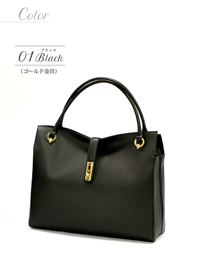 楽天市場】濱野バッグ 濱野皮革工藝/HAMANO/ハマノ 大きめ フォーマル