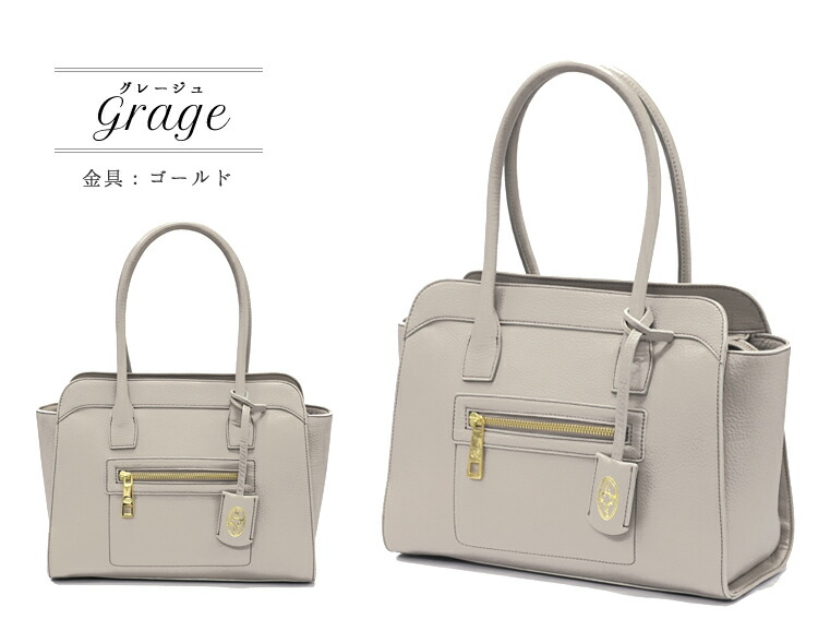 楽天市場】濱野バッグ 濱野皮革工藝/HAMANO/ハマノ ハンドバッグ