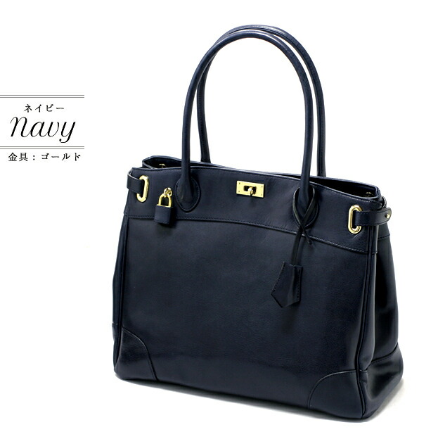 楽天市場】濱野バッグ 濱野皮革工藝/濱野/HAMANO/ハマノ クラッシー