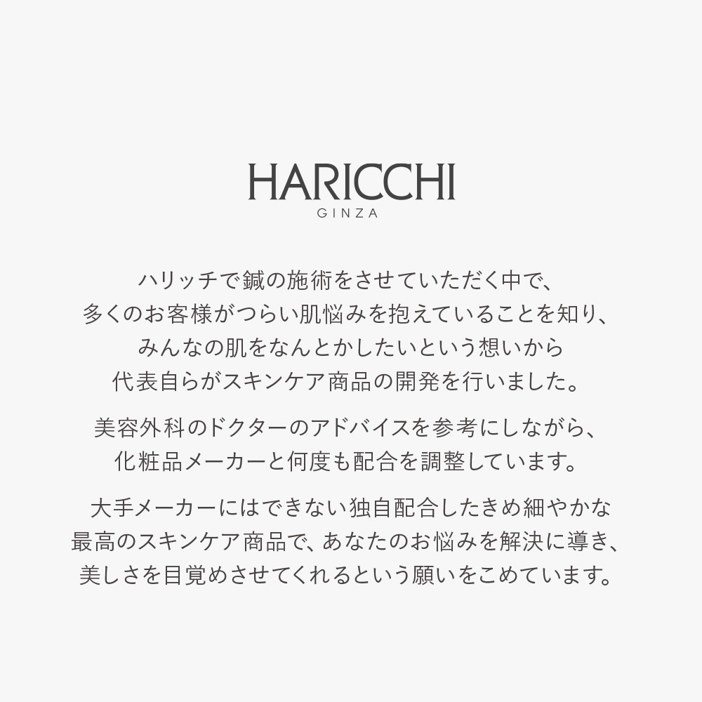 楽天市場】【送料無料】ハリッチフェイシャルグロースマスク 10枚