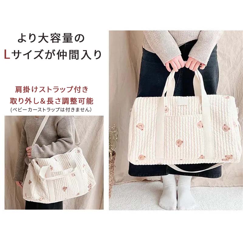 楽天市場】マザーズバッグ トート ヌビバッグ マザーズトート 軽量 大