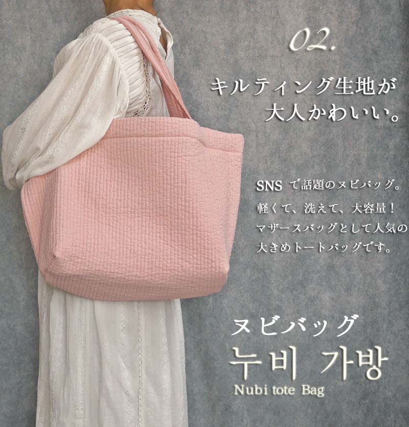 楽天市場】マザーズバッグ マザーズリュック 2way トートショルダー