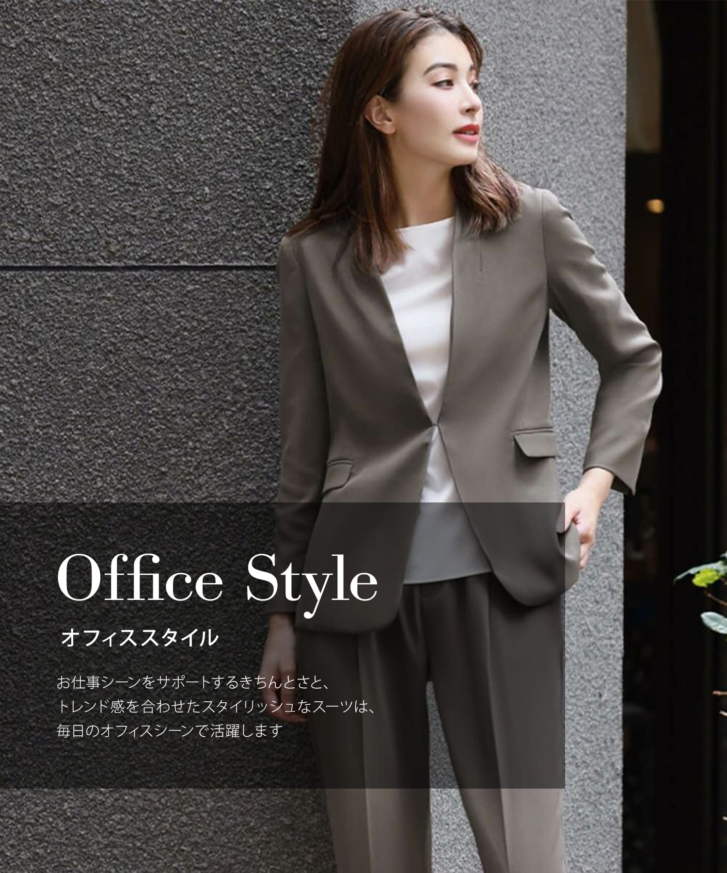 楽天市場】【16％OFF】スーツ レディース ビジネス フォーマル 大きい