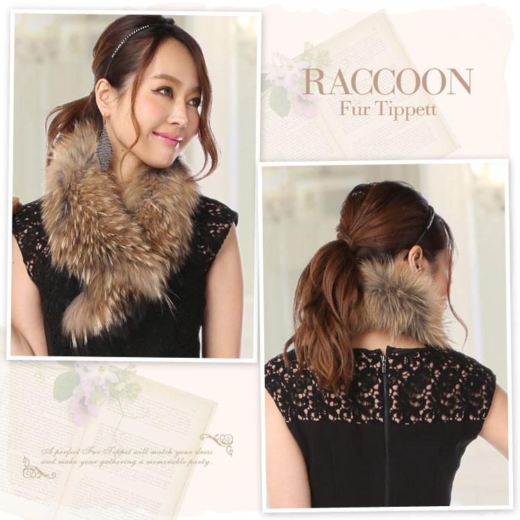 楽天市場】【送料無料】ラクーンファーティペット 襟巻 入園式など着物