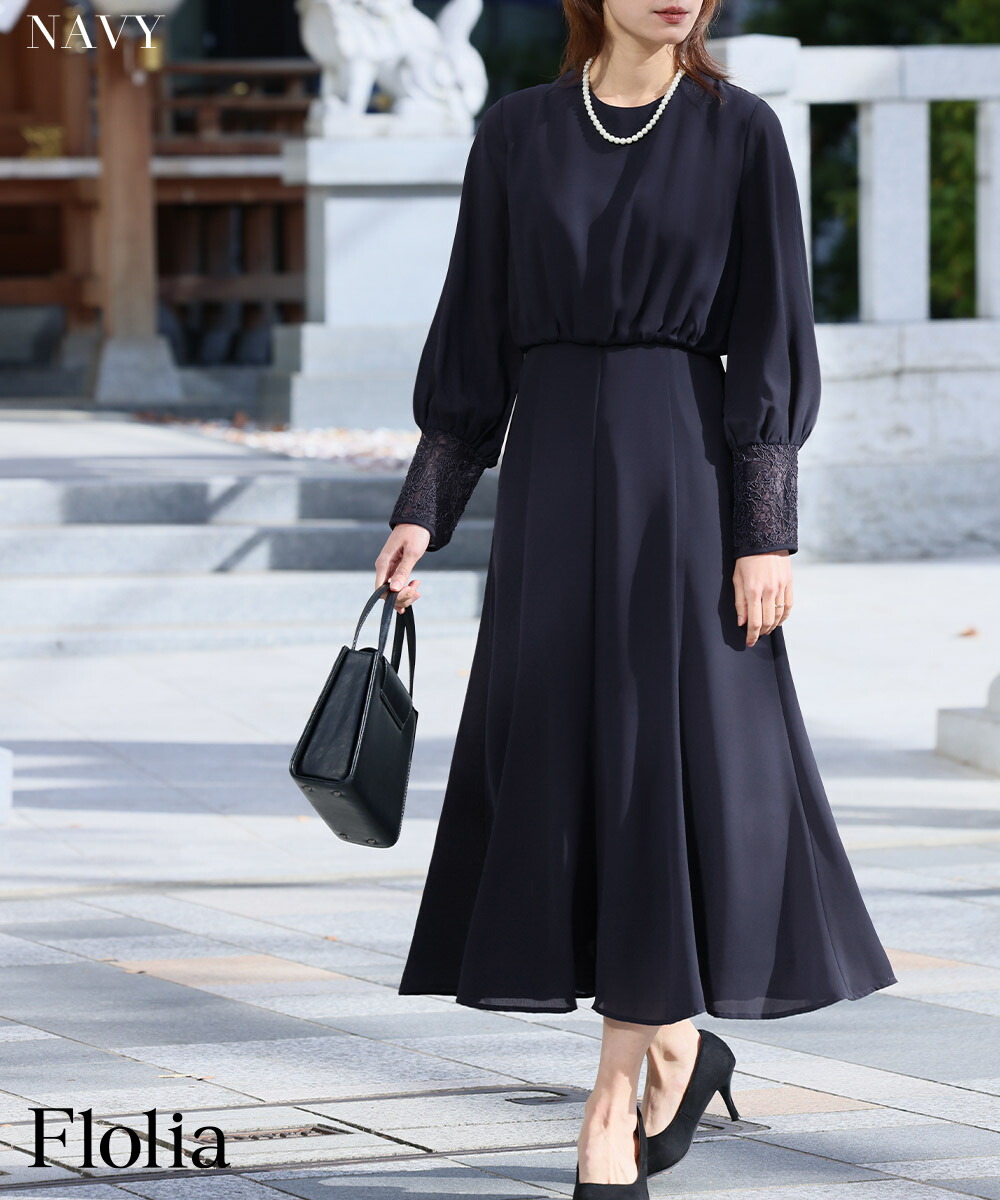 楽天市場】【1000円OFF】スーツ レディース ビジネス フォーマル