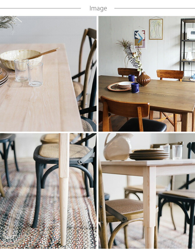 楽天市場】JOURNAL STANDARD FURNITURE ジャーナルスタンダード