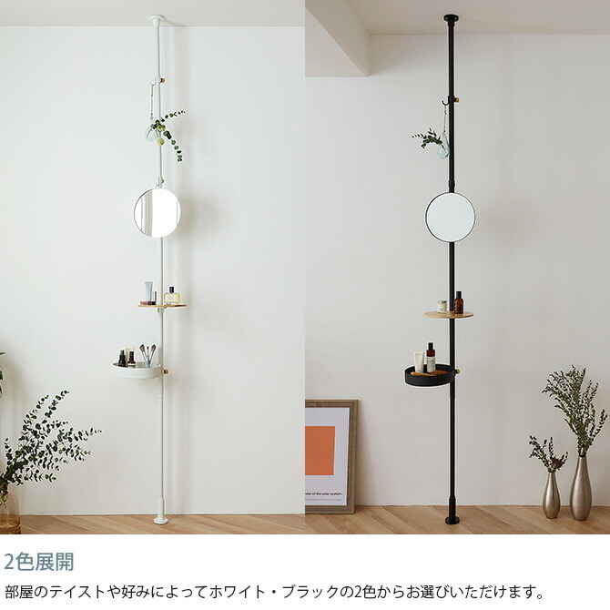 楽天市場】DRAW A LINE ドローアライン ミニマルドレッサーセット