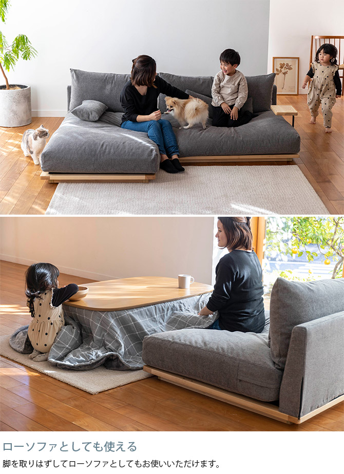 楽天市場】Fumi フミ 幸せになるソファ ロング 標準生地 ソファ