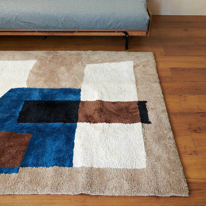 楽天市場】JOURNAL STANDARD FURNITURE ジャーナルスタンダード