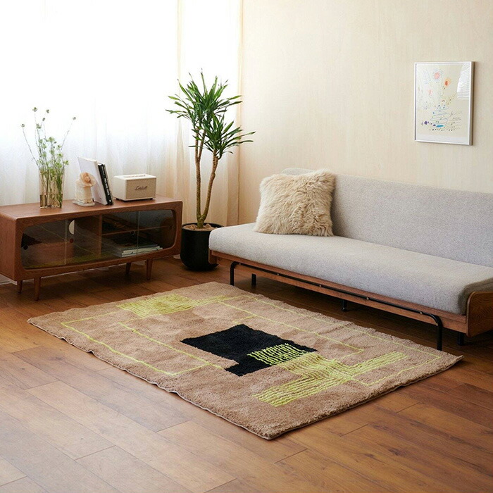 楽天市場】JOURNAL STANDARD FURNITURE ジャーナルスタンダード