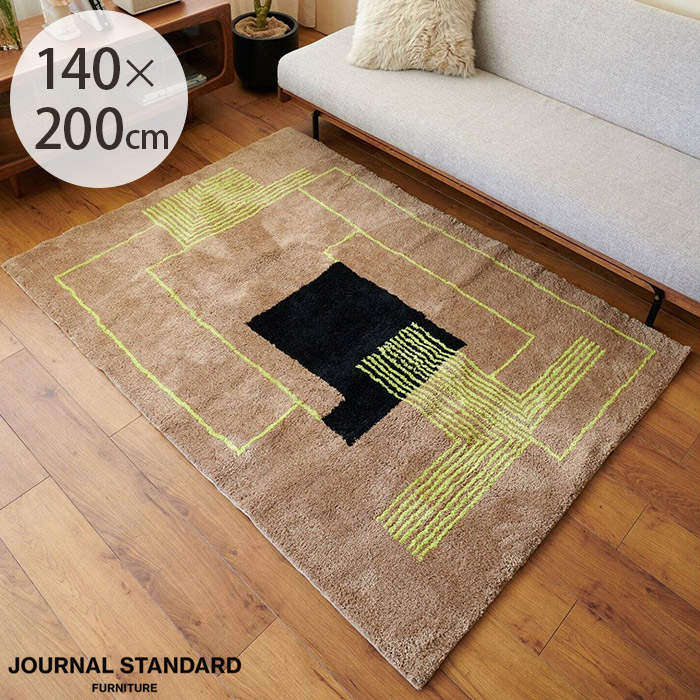 楽天市場】JOURNAL STANDARD FURNITURE ジャーナルスタンダード