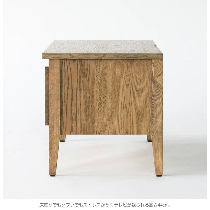 楽天市場】JOURNAL STANDARD FURNITURE ジャーナルスタンダード