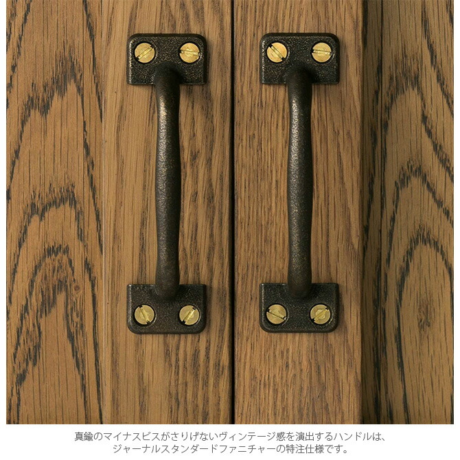 楽天市場】JOURNAL STANDARD FURNITURE ジャーナルスタンダード