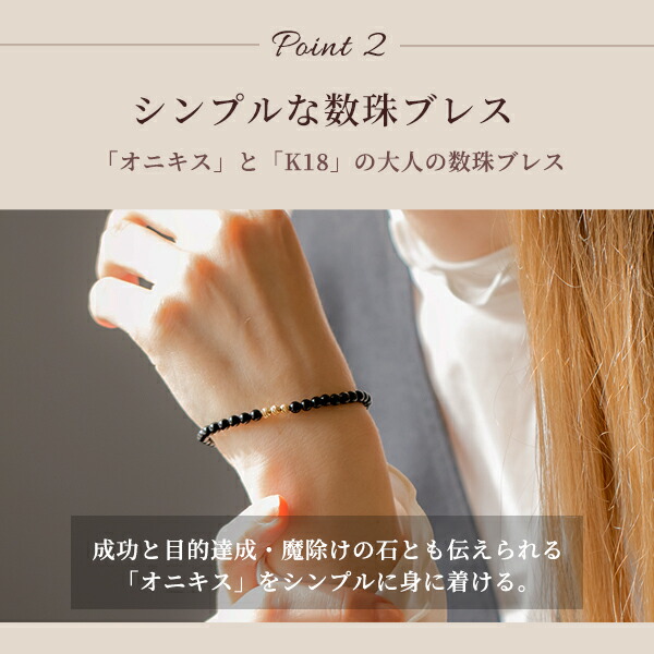 楽天市場】SSセール【〜30%オフクーポン！ 】 パワーストーン