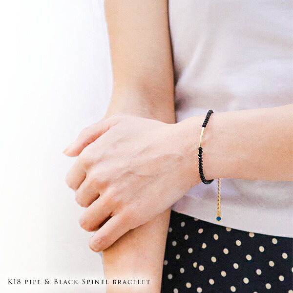 楽天市場】k18 ブレスレット（素材（ジュエリー・アクセサリー）天然石