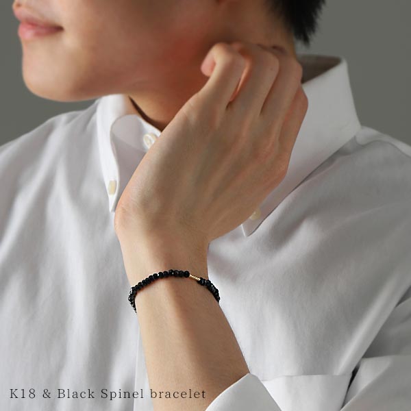 楽天市場】SSセール【〜30%オフクーポン！ 】 ブレスレット メンズ