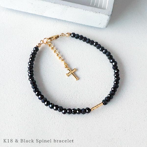 楽天市場】SSセール【〜30%オフクーポン！ 】 ブレスレット メンズ