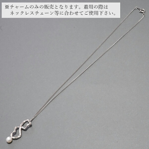 楽天市場】MARIA BLACK マリアブラック チャーム 300472AG Typhoon