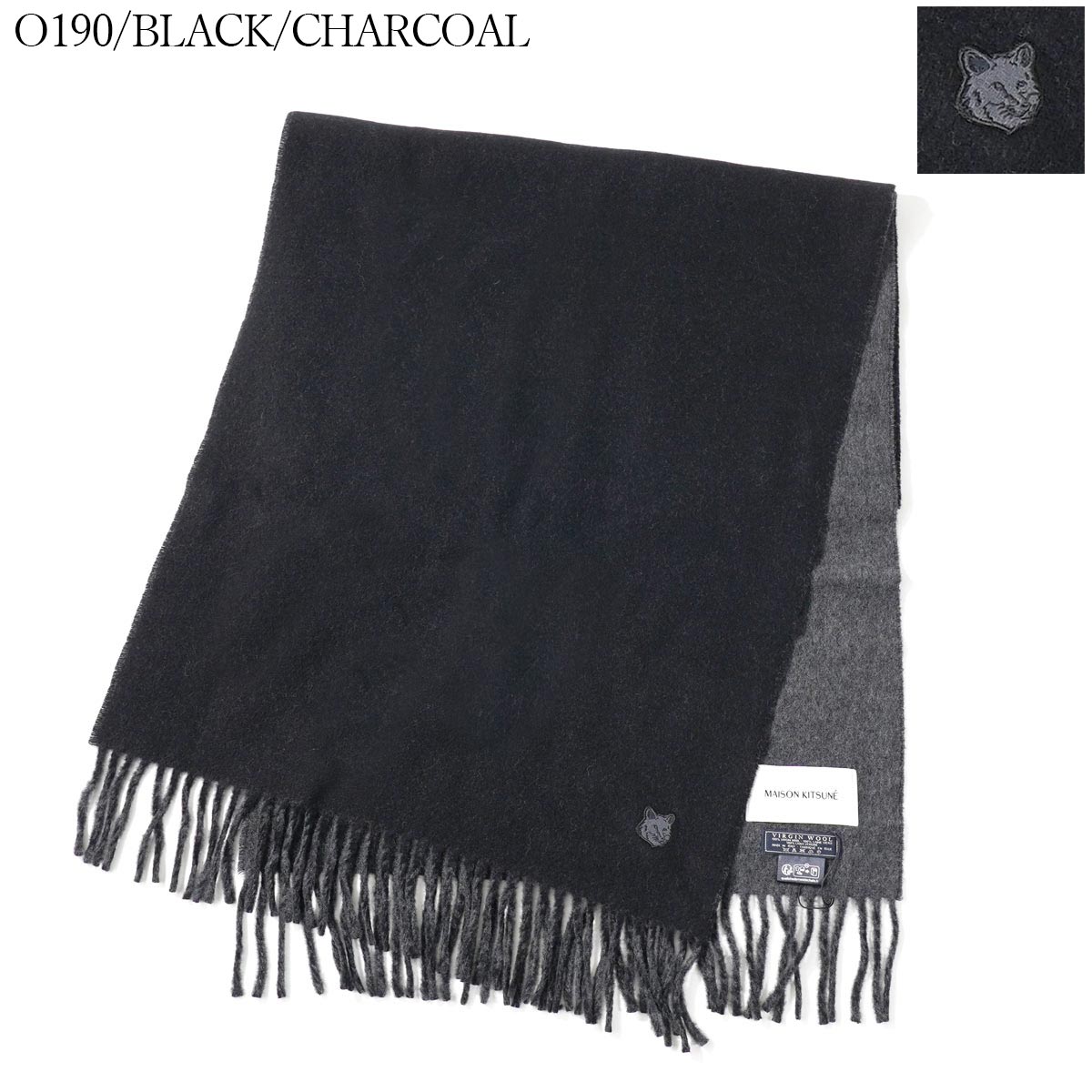 楽天市場】MAISON KITSUNE メゾンキツネ マフラー ストール