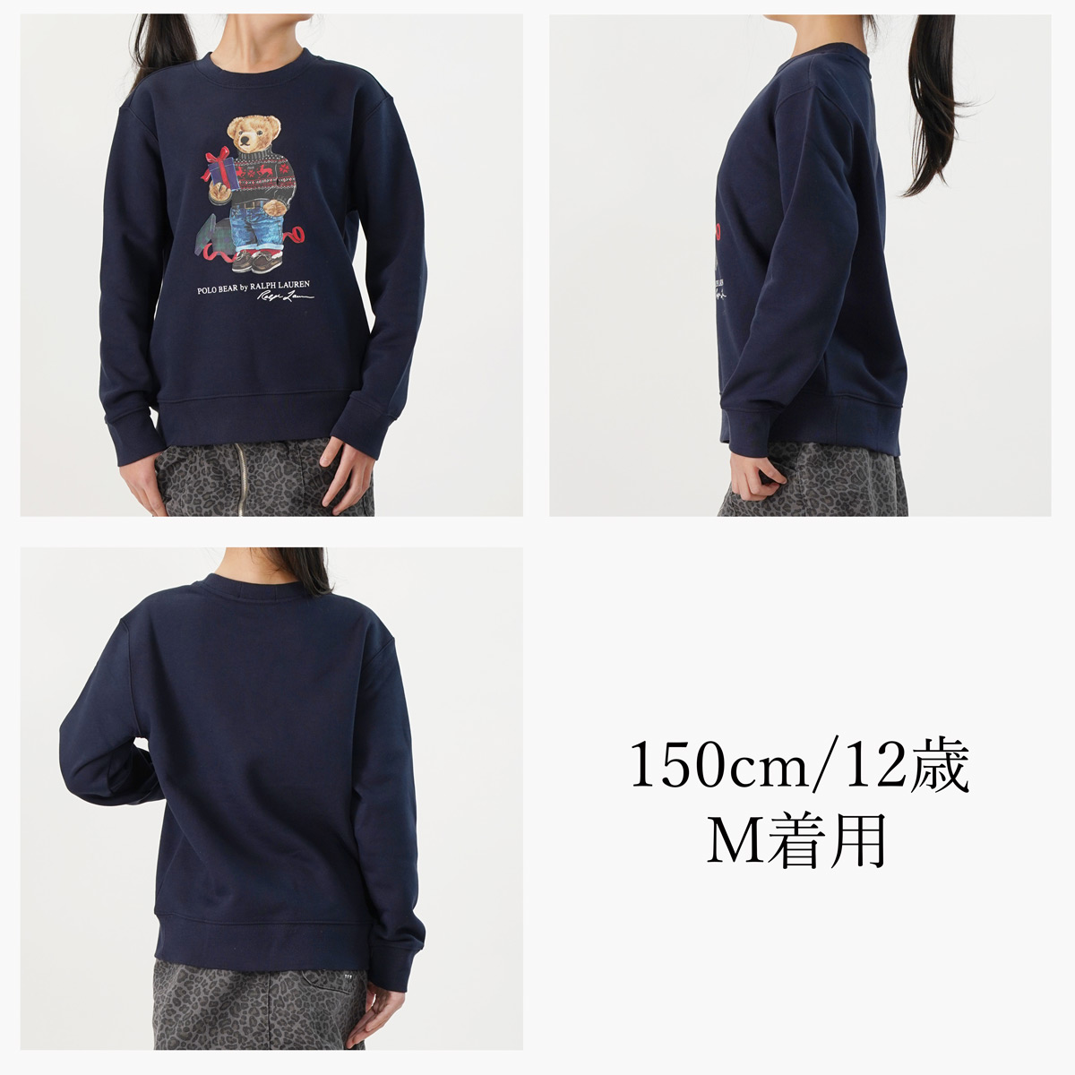 楽天市場】POLO RALPH LAUREN ラルフローレン BOYS スウェットシャツ