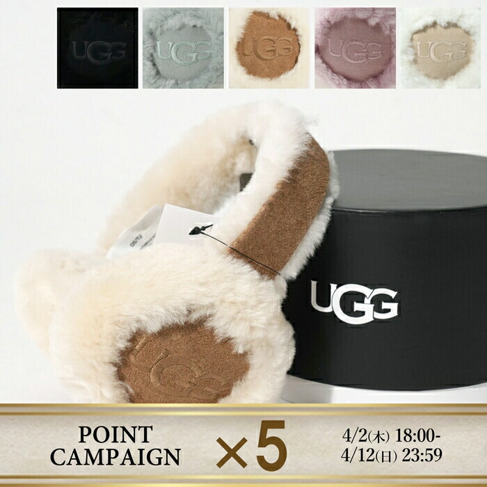 楽天市場】楽天ランキング1位獲得！UGG アグ イヤーマフ W EMBROIDERED