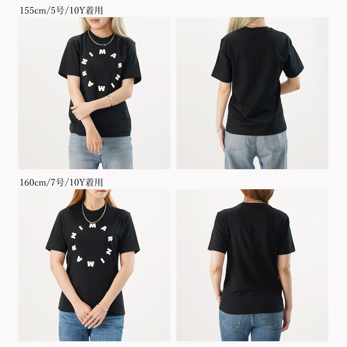 楽天市場】MARNI KIDS マルニキッズ【大人もOK】半袖Tシャツ M01069