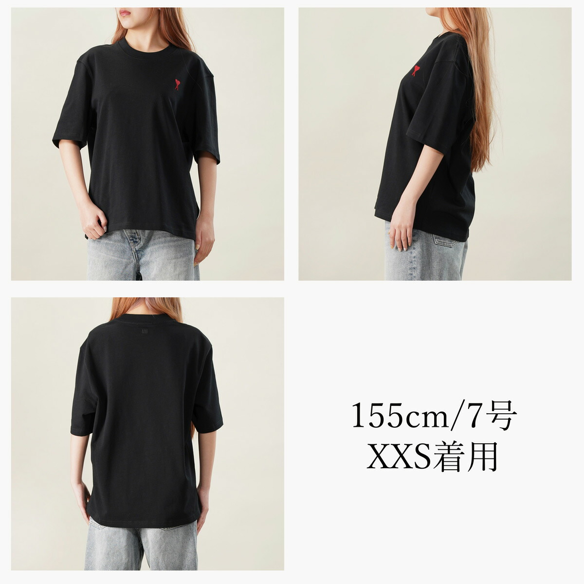 楽天市場】ami paris アミパリス Tシャツ 半袖 BFUTS005 726
