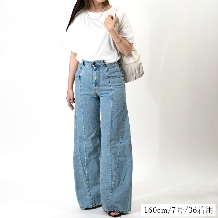 楽天市場】Maison Margiela メゾンマルジェラ ワイドデニム パンツ