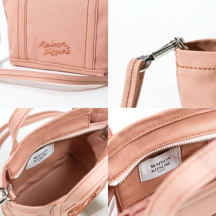 楽天市場】MAISON KITSUNE メゾンキツネ 2wayミニトートバッグ