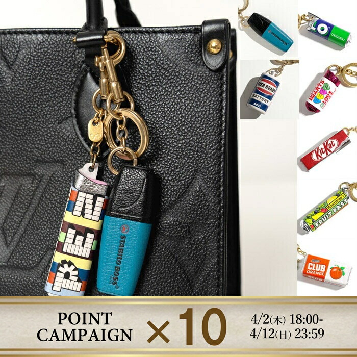 楽天市場】アニヤハインドマーチ チャーム（バッグ・小物・ブランド