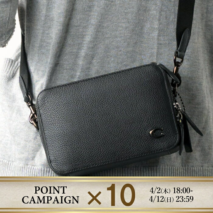 楽天市場】COACH コーチ ショルダーバッグ チャーター CR782 BLK