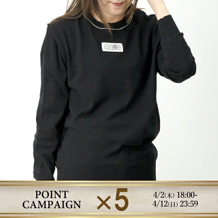 楽天市場】mm6（ニット・セーター｜トップス）：レディース