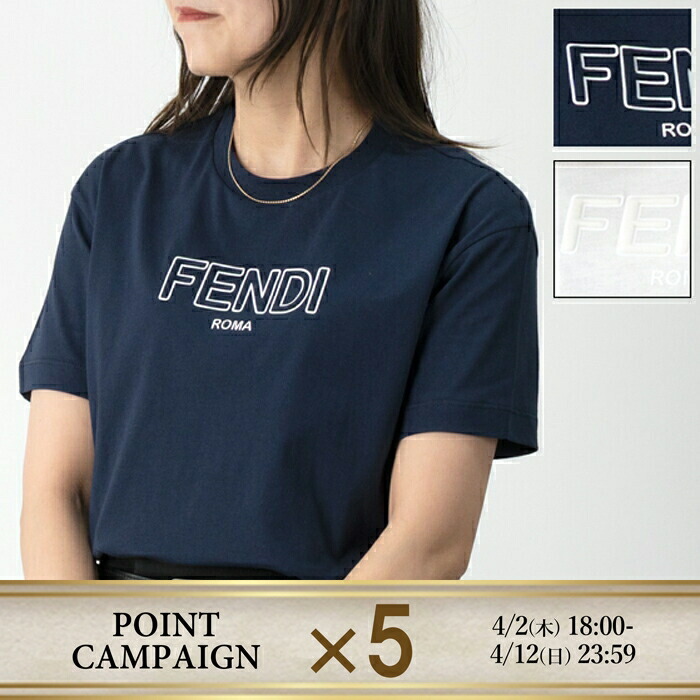 楽天市場】フェンディ Tシャツ（レディースファッション）の通販