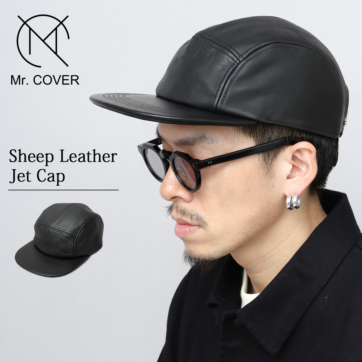 楽天市場】【SALE／25％OFF】キャップ ジェットキャップ メンズ